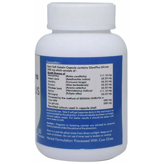 Ved Tattva Glowplus Capsules - Distacart
