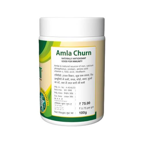 Herbal Canada Amla Churna Powder - Distacart