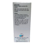 Thumbnail for German's Homoeo Care & Cure 561 Drops - Distacart