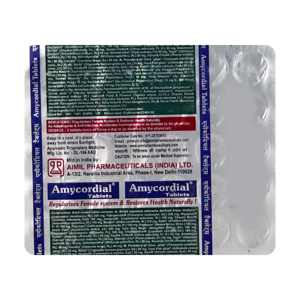  Amycordial 1 Strip - 30 Tablets