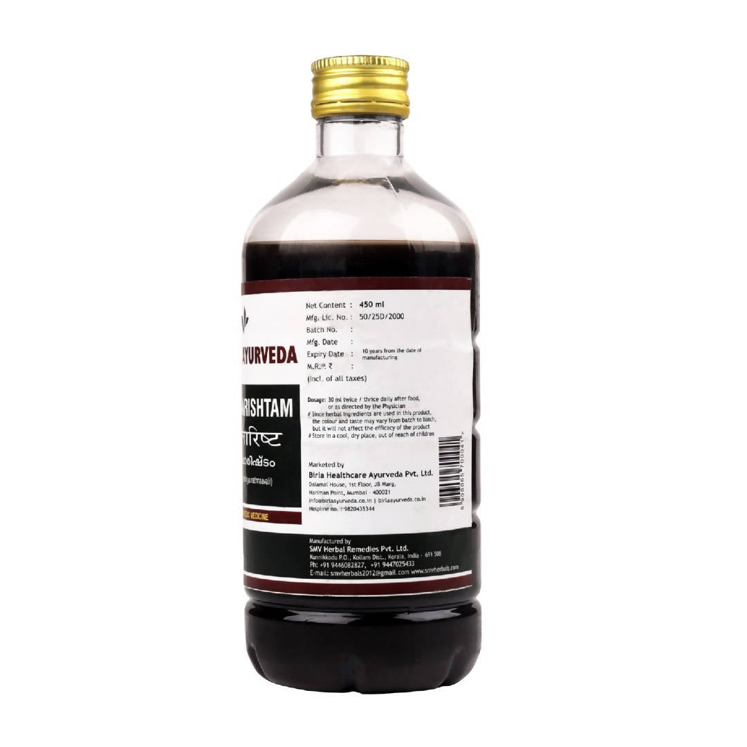 Birla Ayurveda Balaarishtam Syrup