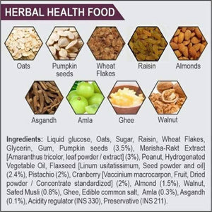 Patanjali Herbal Health Food Bar