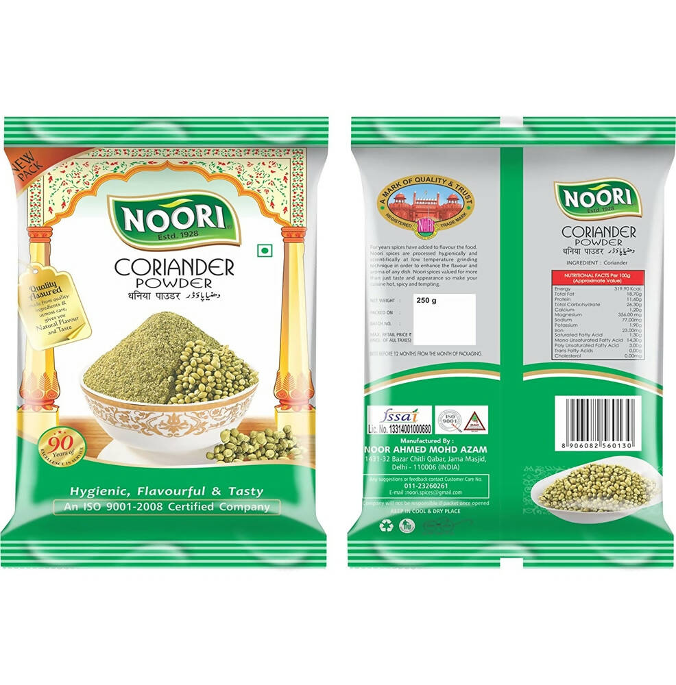 Noori Coriander Powder - Distacart