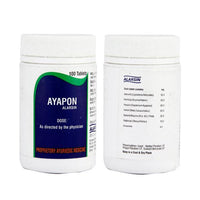 Thumbnail for Alarsin Ayurvedic Ayapon Tablet