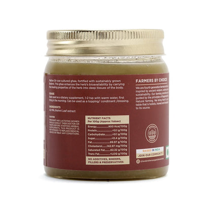 Amorearth Brahmi Ghee 250 ml