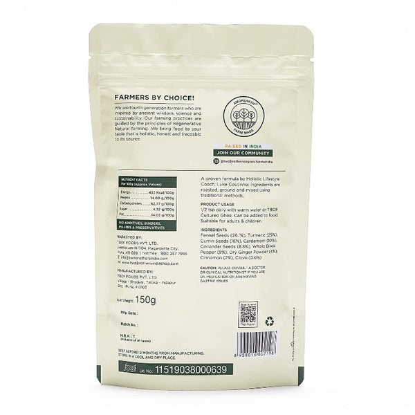 Plant Based Immunity Boosting Powder
