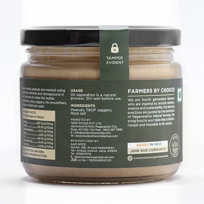 Amorearth Jaggery Peanut Butter and Plain Peanut Butter