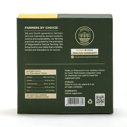 Sugarcane Jaggery