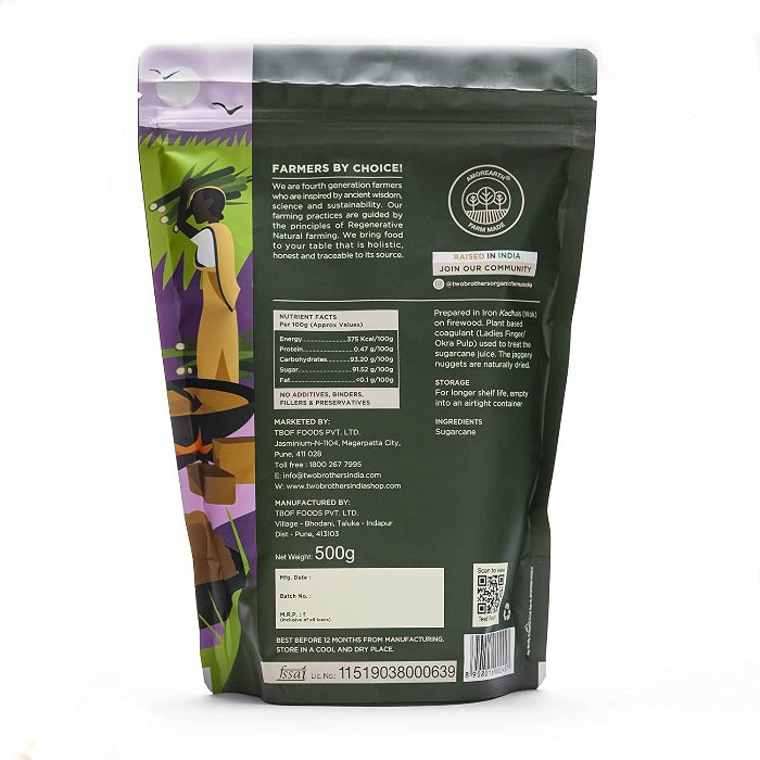 Sugarcane Jaggery Nuggets