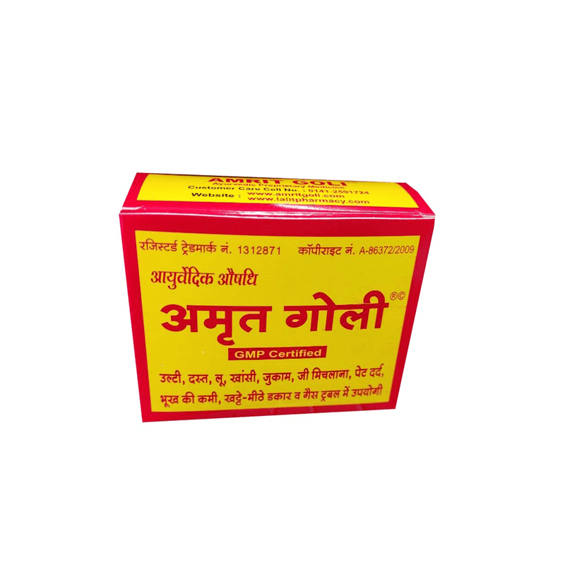 Amrit Goli Lalit Pharmacy