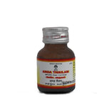 Thumbnail for Impcops Ayurveda Anda Thailam - Distacart