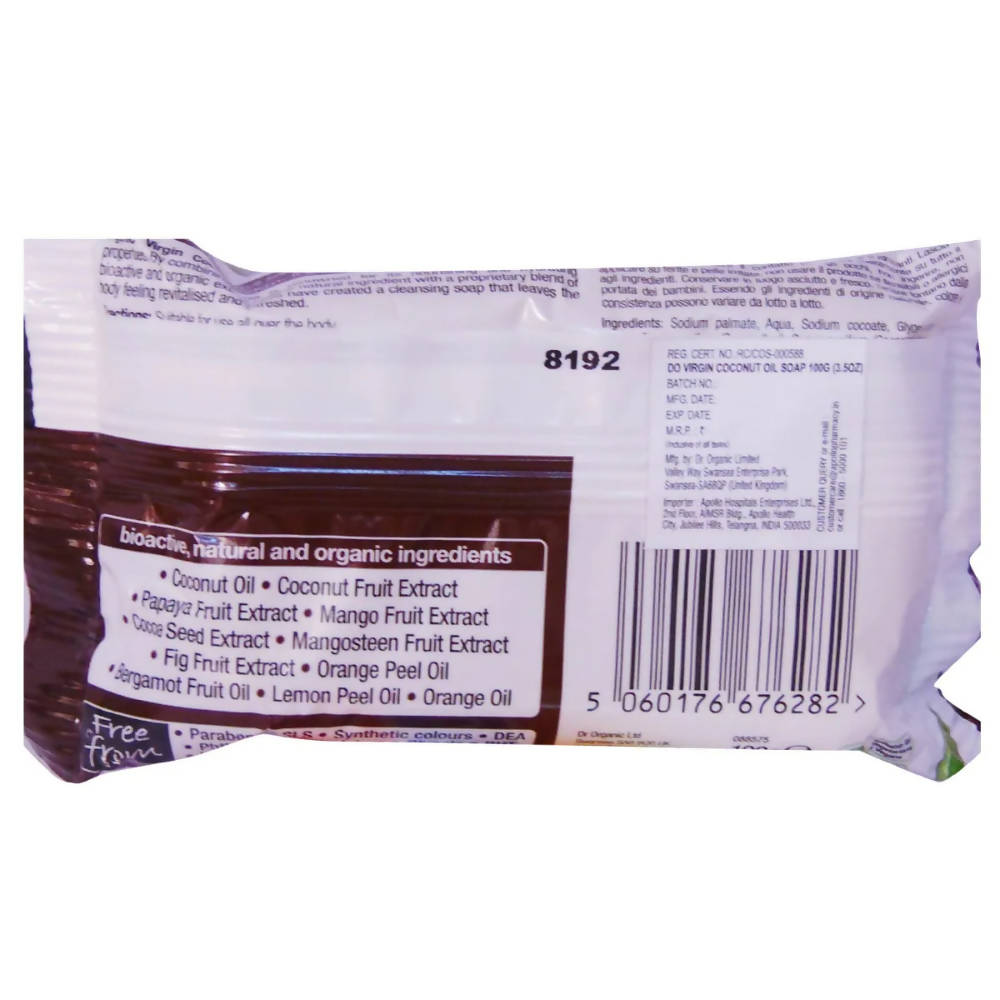 Dr.Organic Virgin Coconut Oil Soap - Distacart