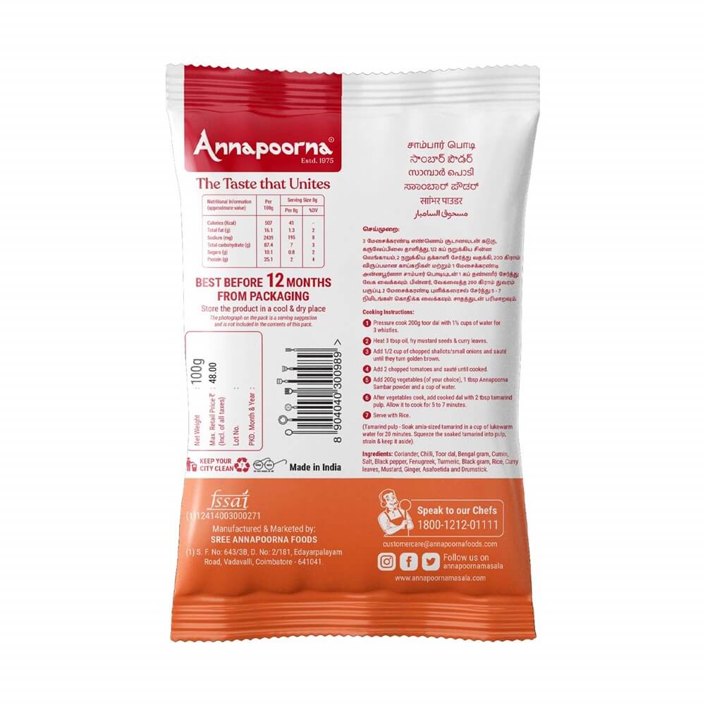 Annapoorna Sambar Powder