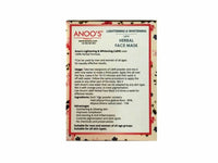Thumbnail for Anoos Herbal Lightning and Whitening Face Mask
