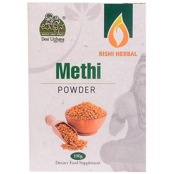 Desi Utthana Methi Powder - Distacart