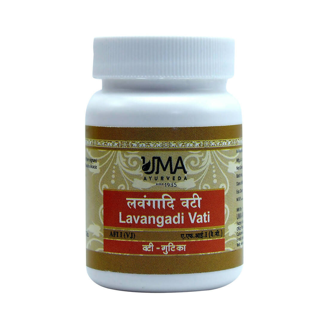 Uma Ayurveda Lavangadi Vati Tablets - Distacart