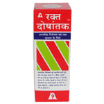Thumbnail for Aphali Pharma Raktadoshantak Syrup