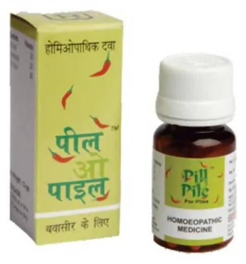 Homoeo Laboratories Pill-O-Pile Pills