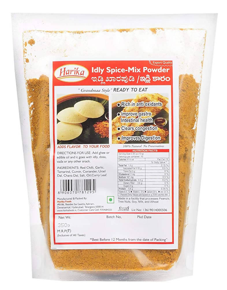 Harika Idly Spice-Mix Powder - Distacart