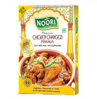 Thumbnail for Noori Premium Chicken Changezi Masala - Distacart