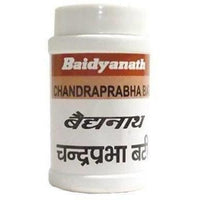 Thumbnail for Baidyanath Chandra Prabha Bati