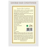 Thumbnail for Kama Ayurveda Sanobar hair conditioner