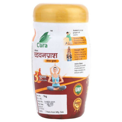 Cura Special Chyawanprash With Kesar - Distacart