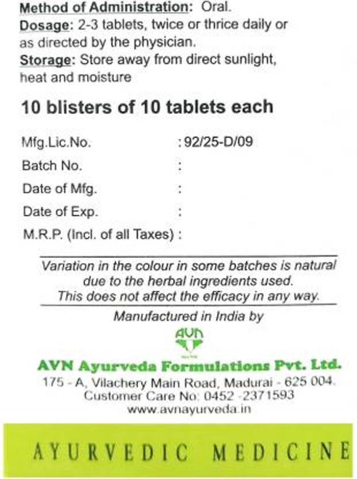 Avn Ayurveda Tablets