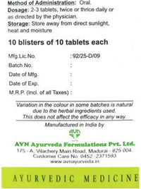 Thumbnail for Avn Ayurveda Tablets