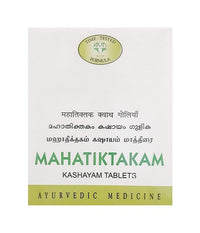 Thumbnail for Avn Ayurveda Mahatiktakam Kashayam Tablet