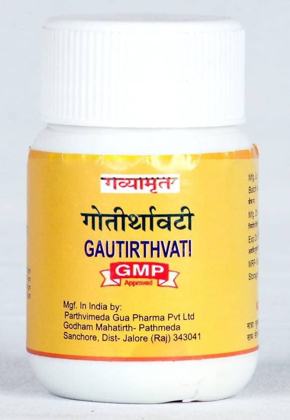 Pathmeda Gautirthvati - Distacart