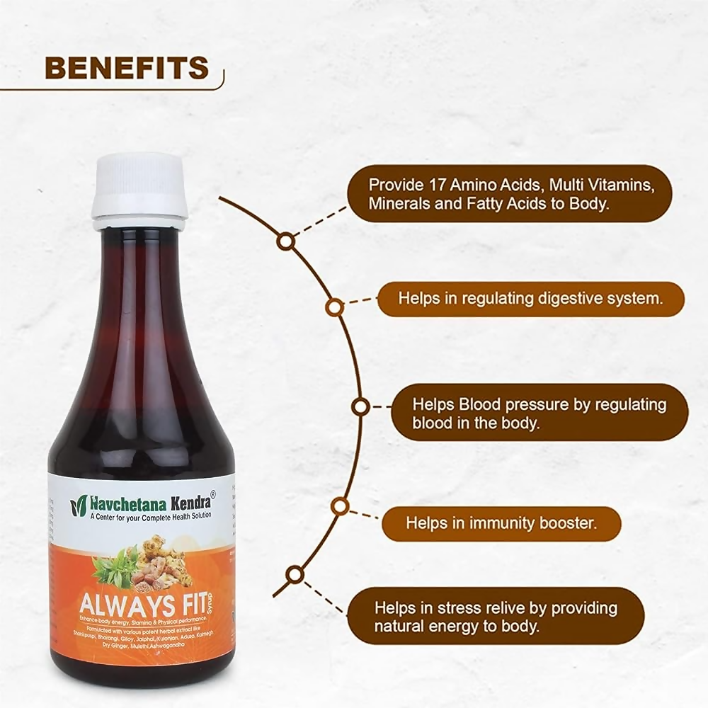 Navchetana Kendra Always Fit Syrup - Distacart