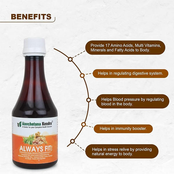 Navchetana Kendra Always Fit Syrup - Distacart