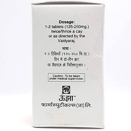 Unjha Shakra Vallabh Ras (with Gold) - Distacart