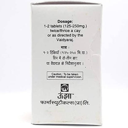 Unjha Shakra Vallabh Ras (with Gold) - Distacart