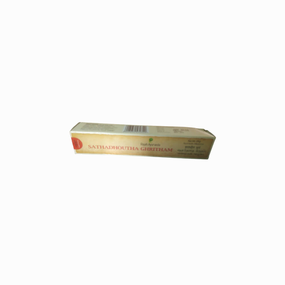 Rajah Ayurveda Sathadhoutha Ghritham - Distacart