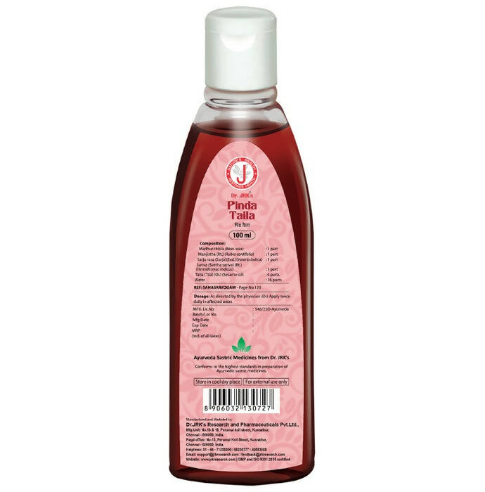 Dr. Jrk's Pinda Taila - Distacart