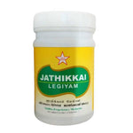Thumbnail for Skm Ayurveda Jathikkai Legiyam