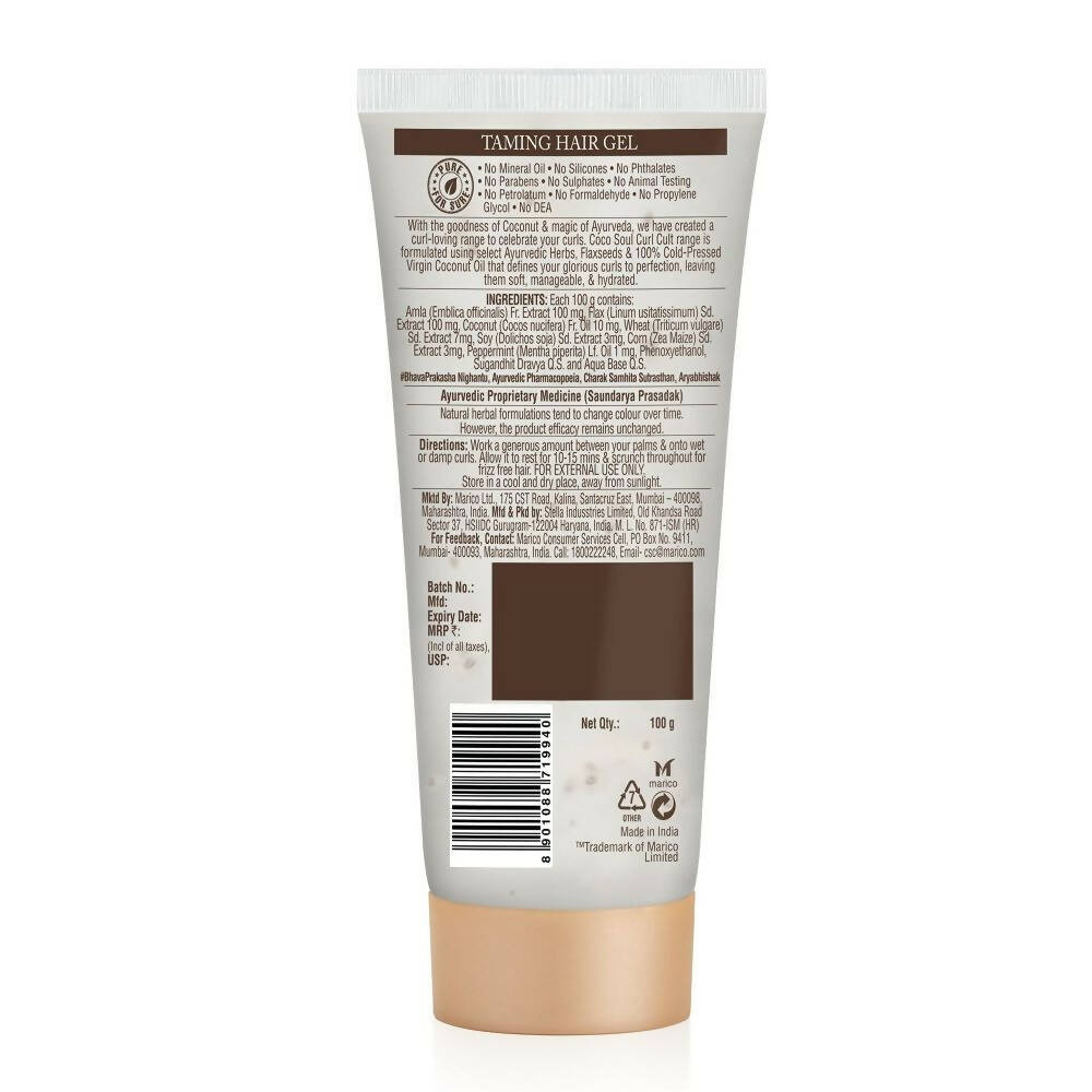Coco Soul Curl Cult Taming Hair Gel - Distacart