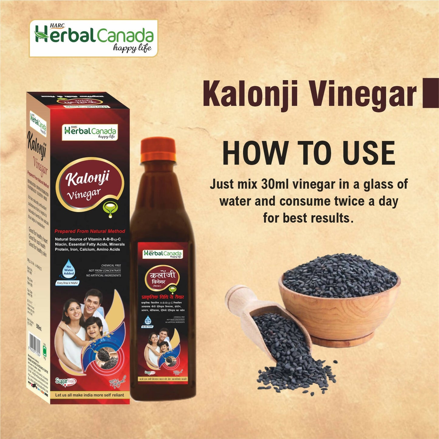 Herbal Canada Kalonji Vinegar - Distacart