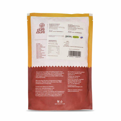 Masoor Dal Organic 