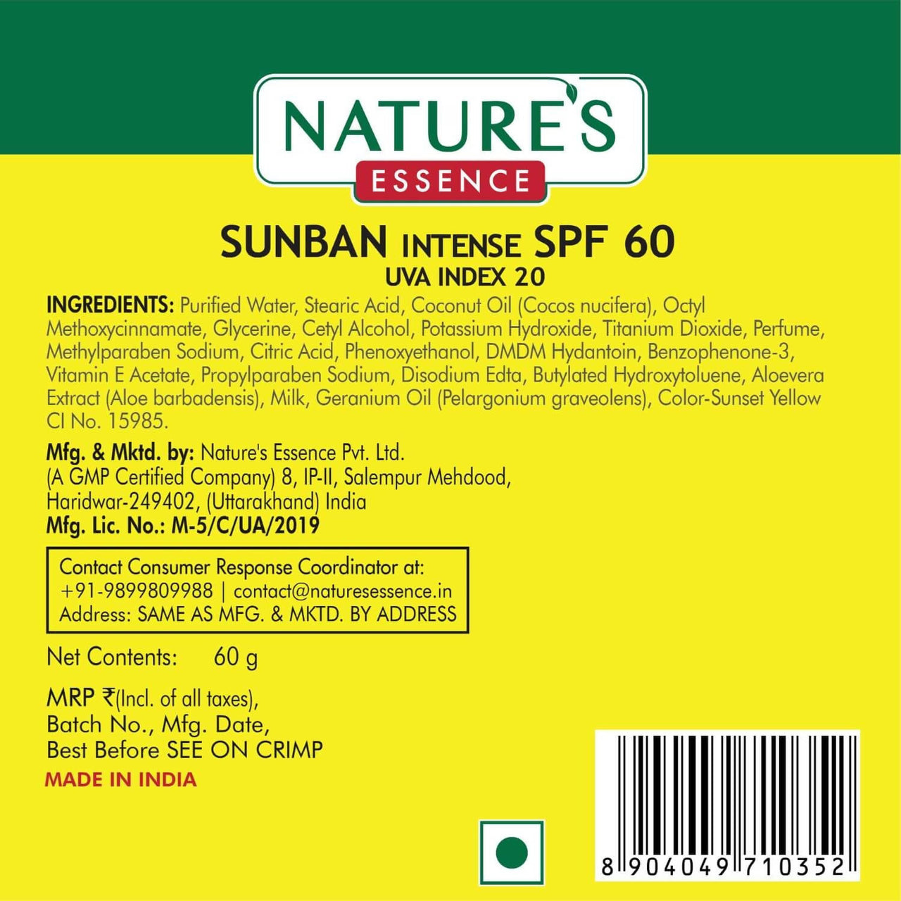 Nature’s Essence SunBan SPF 60 Cream - Distacart