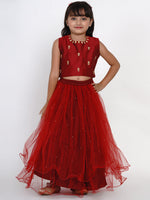 Thumbnail for Girls Maroon & Gold-Toned Embroidered Ready to Wear Lehenga Choli for Kids - Bhama - Distacart