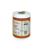 Thumbnail for LocoKerala Malabar Mirchified Hot Chilli Powder - Distacart