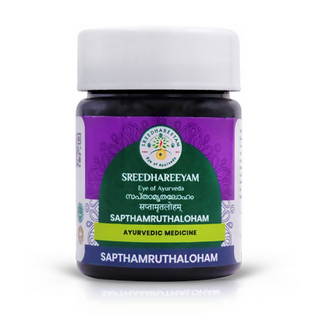 Sreedhareeyam Ayurveda Sapthamruthaloham Tablets - Distacart