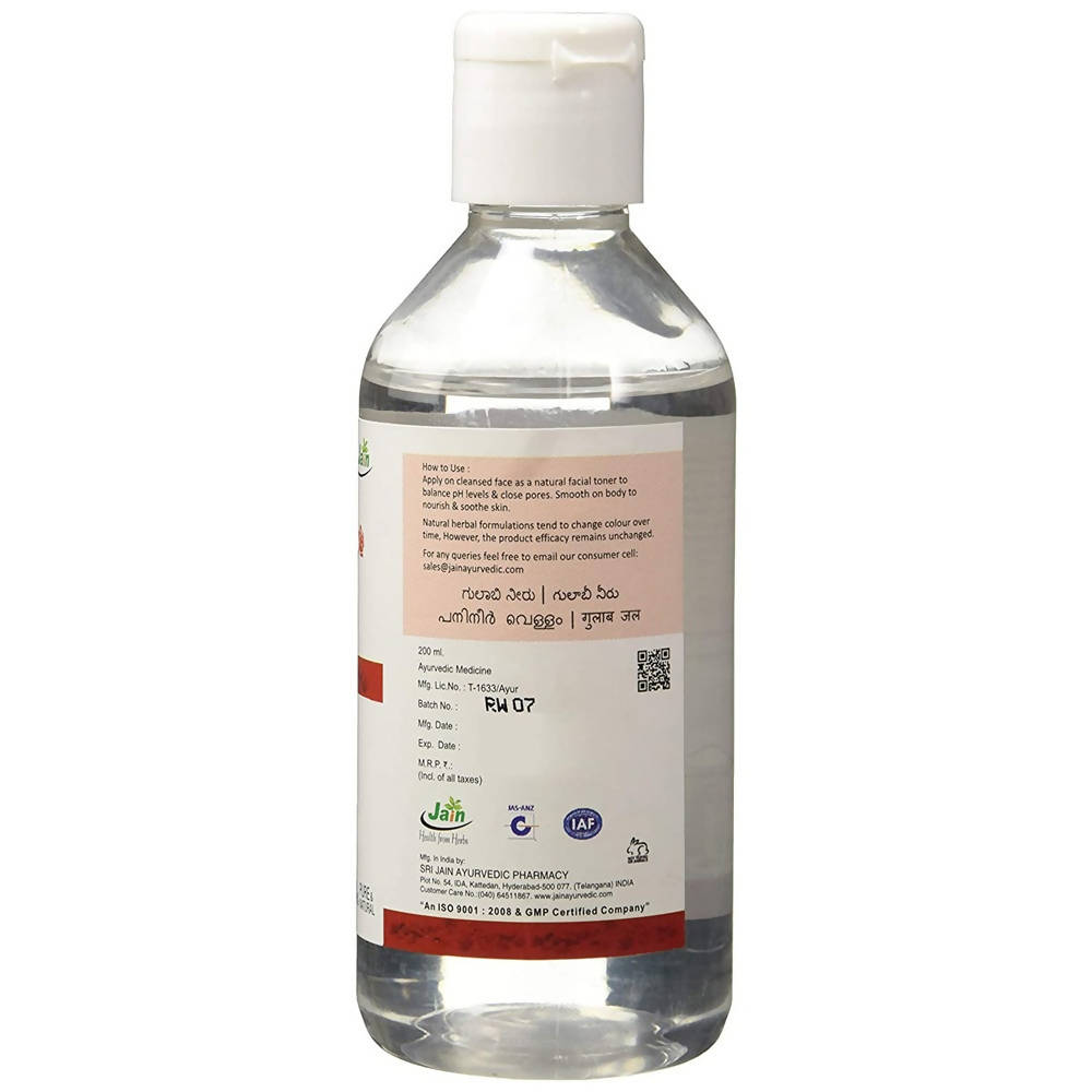 Jain Rose Water
