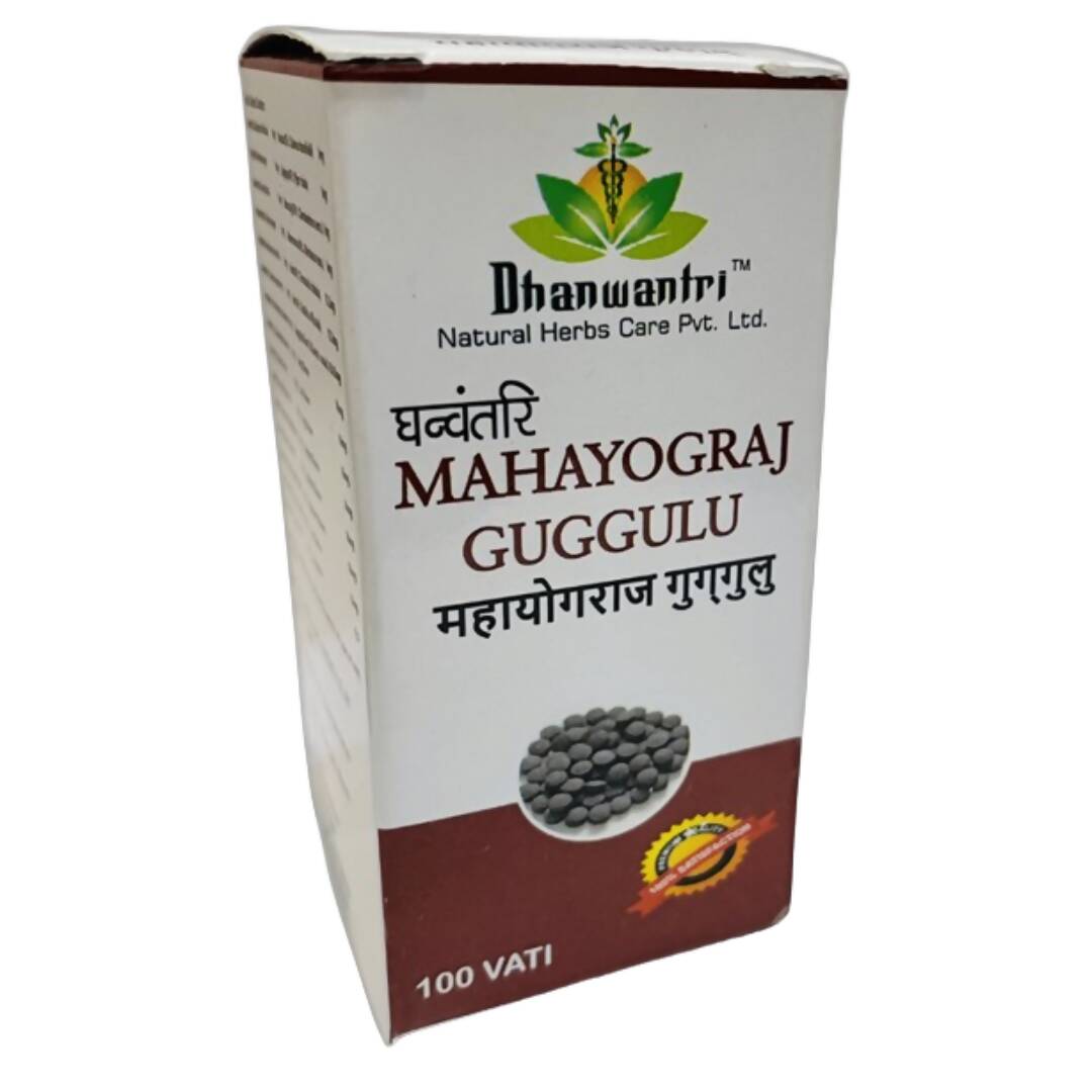 Dhanwantri Mahayograj Guggulu - Distacart