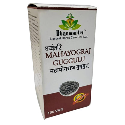 Dhanwantri Mahayograj Guggulu - Distacart