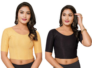 Malishka Women's Lycra Readymade Blouse Combo Pack - Beige & Black - Distacart