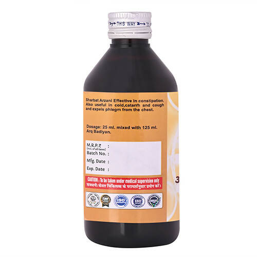 Cipzer Sharbat Arzani - Distacart